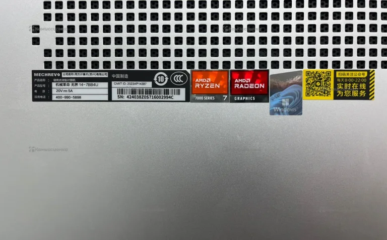 Ноутбук  Mechrevo