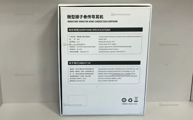 Наушники Hevcute