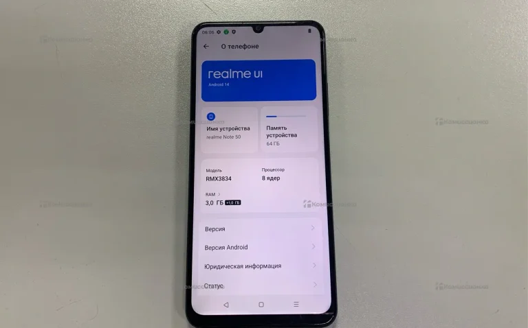 Realme Note 50 3/64 ГБ