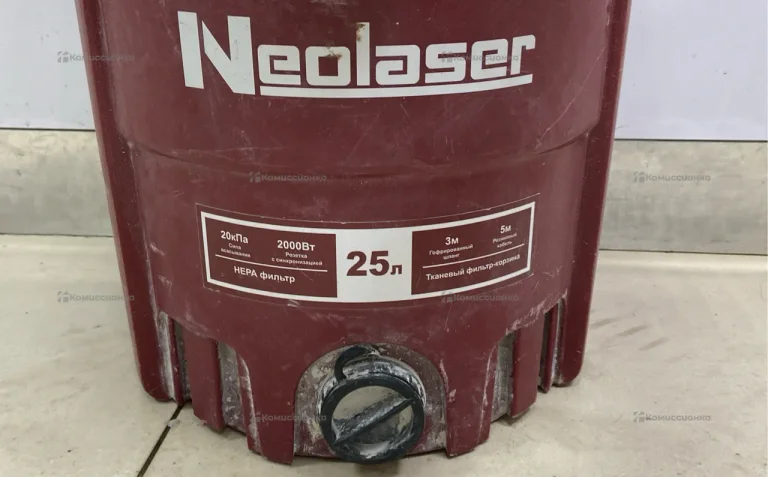 Строительный пылесос Neolaser NVC-25