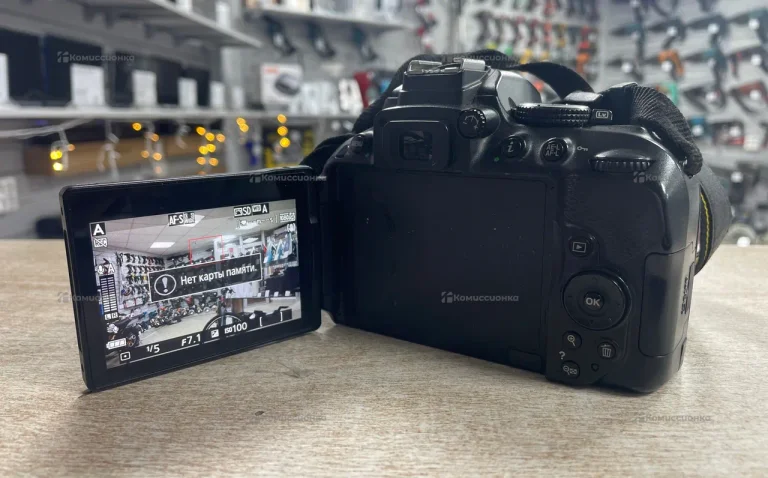 Фотоаппарат Nikon D5300 (объектив AF-S DX NIKKOR 1