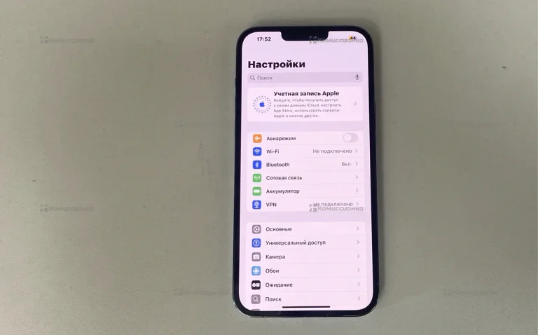 Apple iPhone 13 Pro Max 512Gb