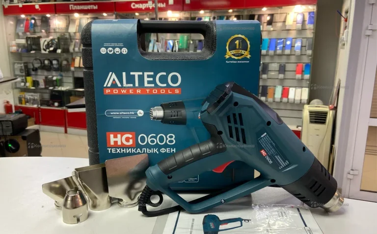 Фен технический HG 0608 Alteco