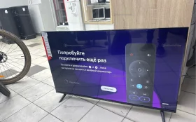 Телевизор Яндекс ARTUS 50FO