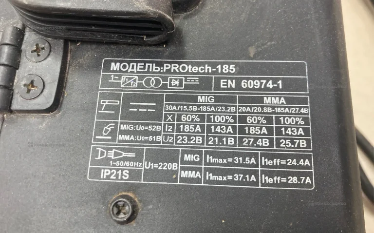 Сварочный полуавтомат - Edin Protech 185