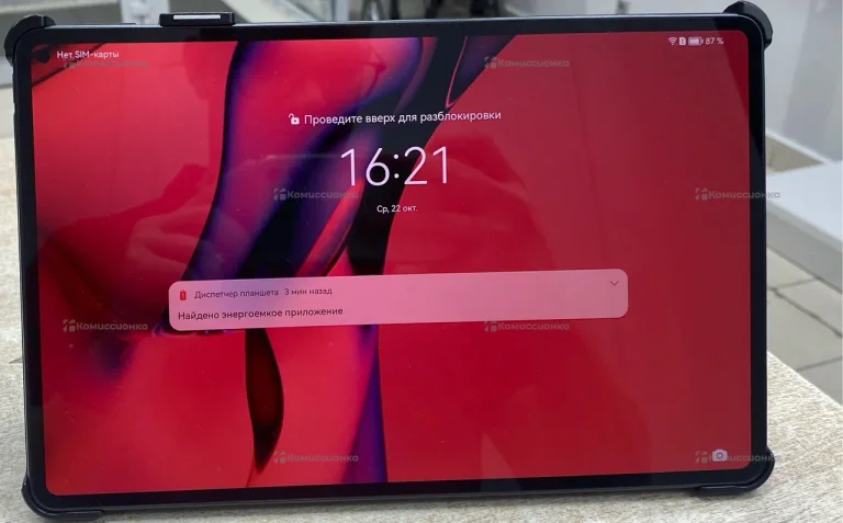 Планшет Huawei HUAWEI MatePad Pro 11  LTE