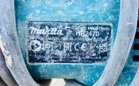 Перфоратор Makita HR2470