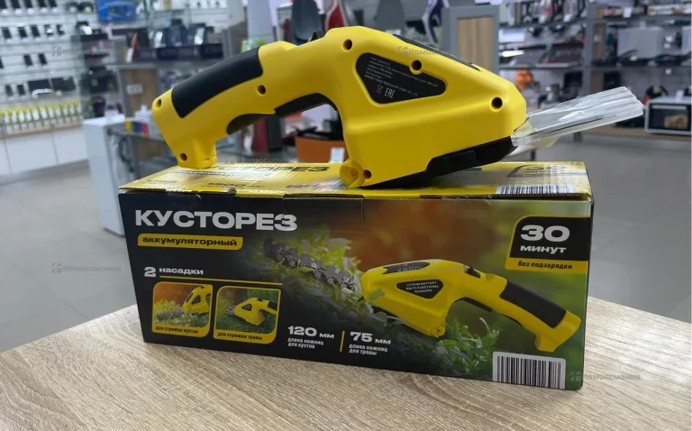 аккумуляторный кусторез 1