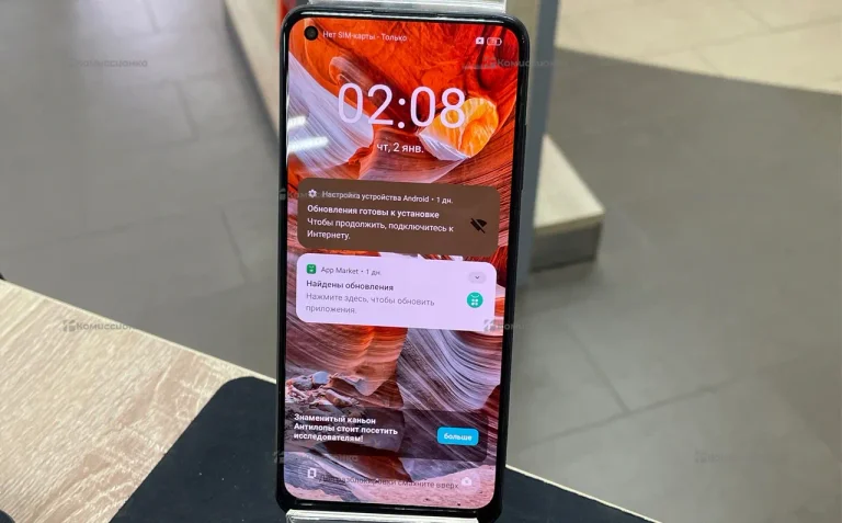 Realme 10 8/256 ГБ