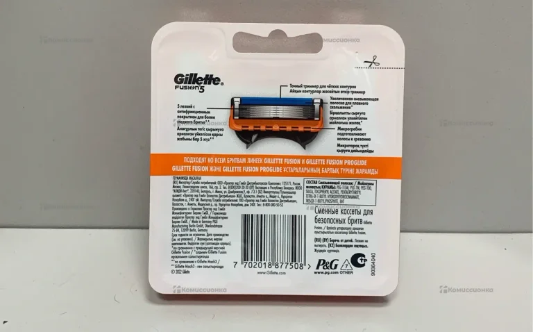 Кассеты Gillette Fusion 5 4шт