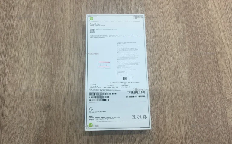 Apple iPhone 16 pro Max 256