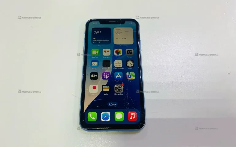 Apple IPhone XR 64 gb.