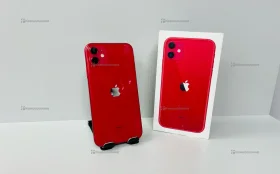 Apple iPhone 11 128GB