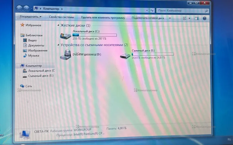 Ноутбук Acer v5