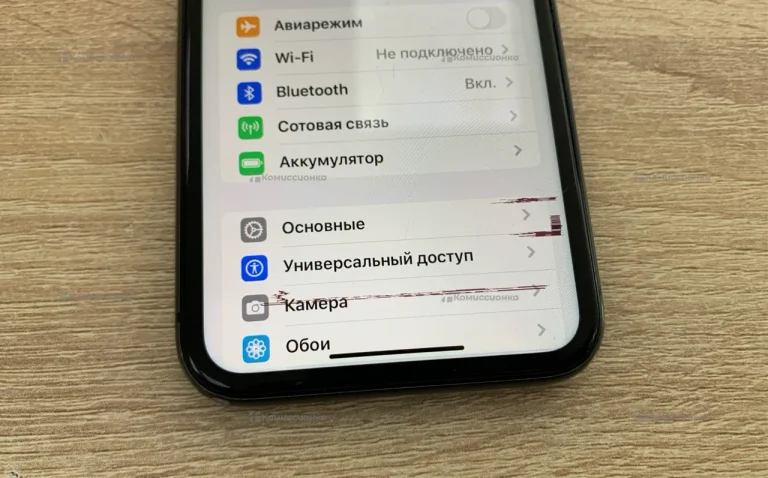 Apple iPhone 11 64