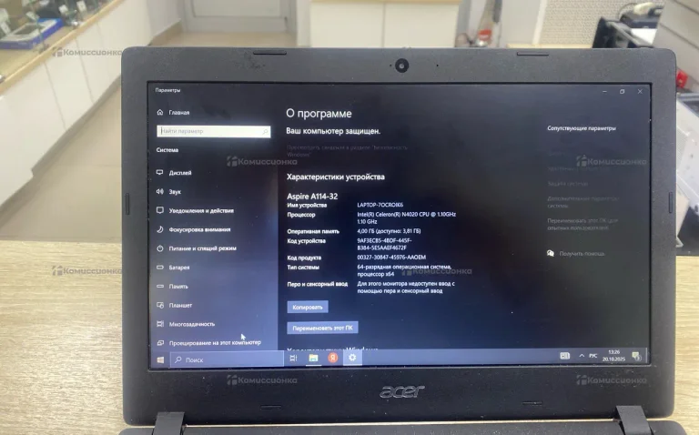 Ноутбук  Acer