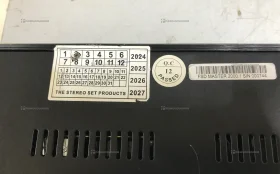 Купить Усилитель  fsd 2000.1 б/у , в Энгельс Цена:6900рублей