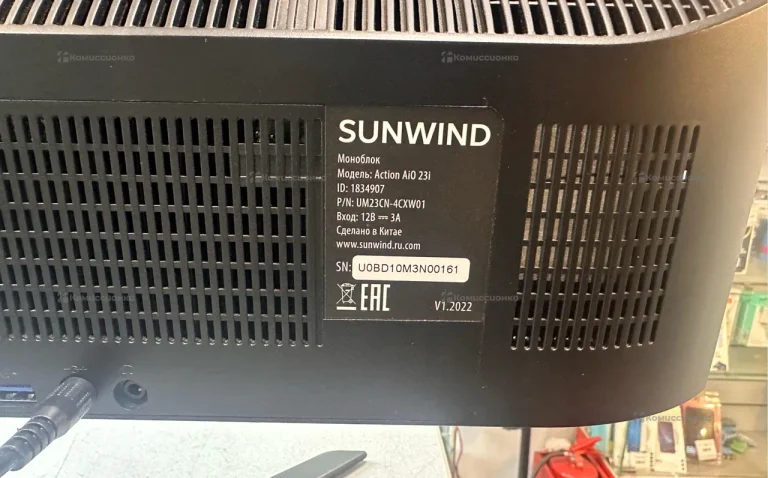 Моноблок  sunwind action aio23i