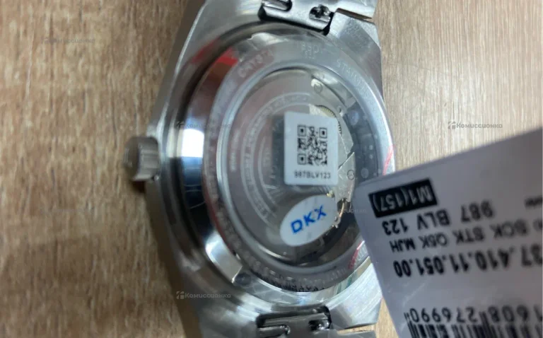 Часы  Tissot PRX (реплика)