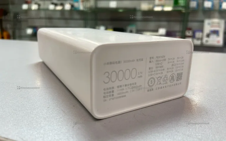 Power Bank Mi 30000mAh