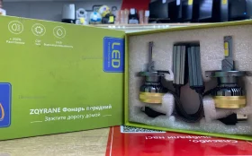 Купить Лампы авто ZQYRANE б/у , в Самара Цена:900рублей