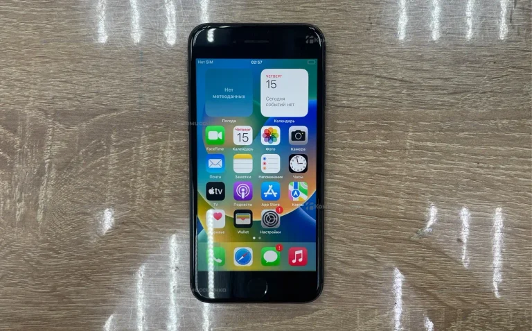 Apple IPhone 8 64GB