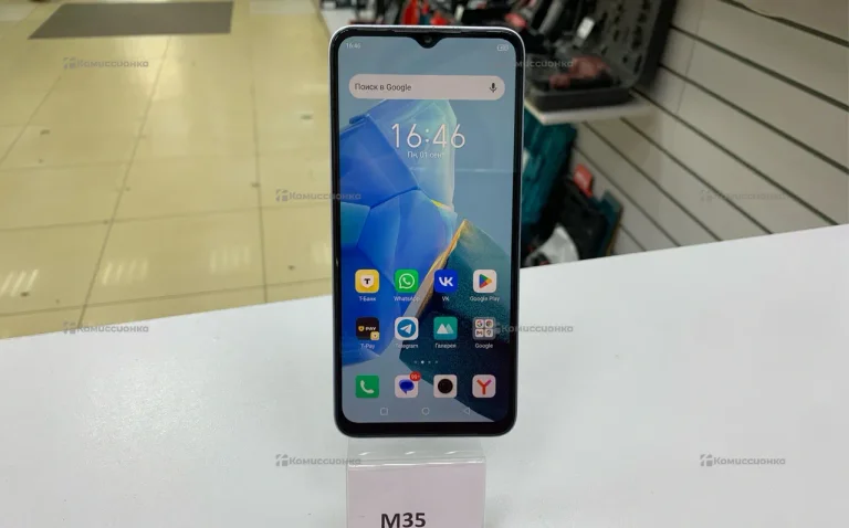 Infinix HOT 30i 64Gb