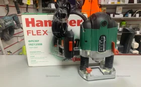 Фрейзер HammerFlex (FRZ1200B)