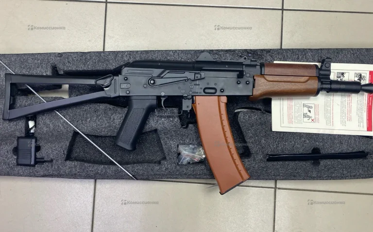 Страйкбольный АКС-74у