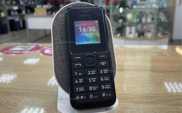 Nokia 105 (2019)