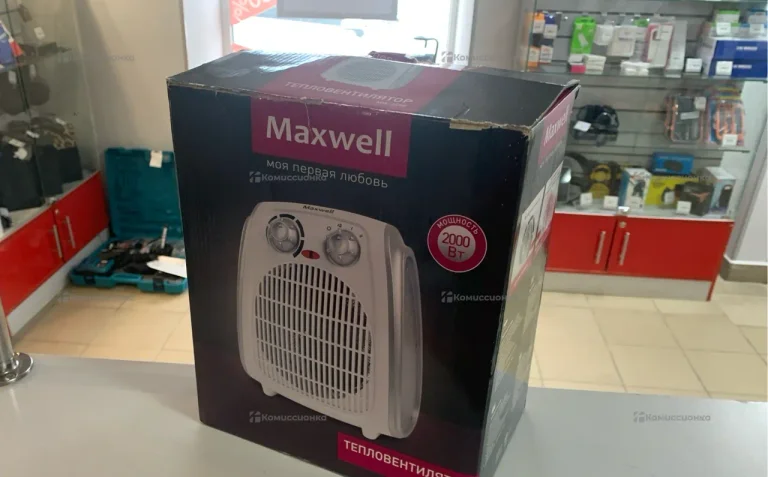 Теплопушка Maxwell NW-3458