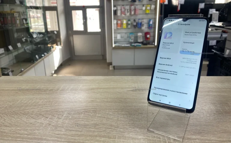 Xiaomi Redmi Note 8 Pro 4/64 ГБ