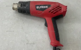 Купить Строительный фен Elitech ТВ 1800 б/у , в Краснодар Цена:900рублей