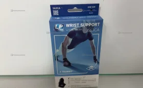 Купить Бандаж запястья LP563CA б/у , в Москва и область Цена:690рублей