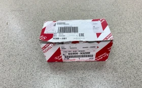 Купить Колодки тормозные задние Camry ES300H Camry 70/UX2 б/у , в Магнитогорск Цена:500рублей