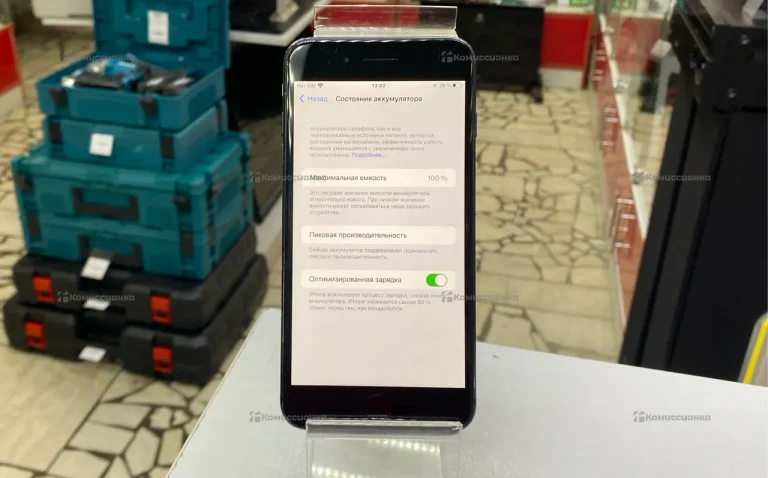 Apple iPhone 7 Plus 32Gb