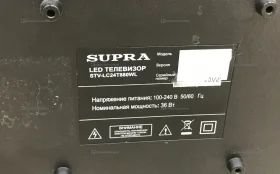 Телевизор Supra STV-LC24T880WL