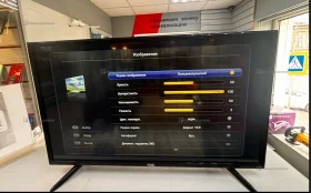 Телевизор TCL LED32D2710