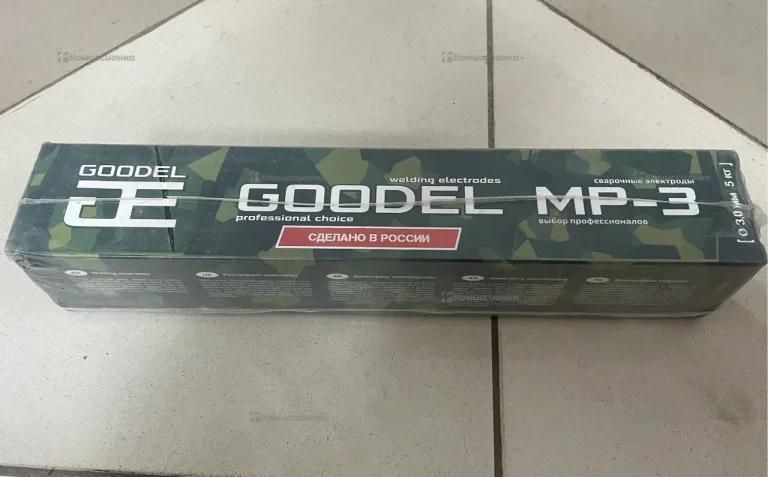 Электроды goodel 5kg