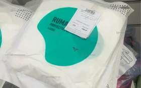 Купить Одноразовый защитный комбинезон б/у , в Нижнекамск Цена:290рублей