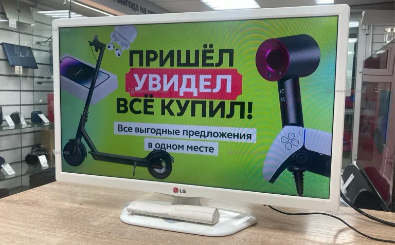 Телевизор LG 24LB457U