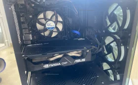 Системный блок