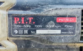 Электролобзик P.I.T.  PST70-C1