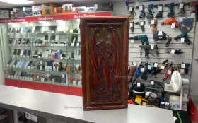 Купить Нарды с демоном б/у , в Самара Цена:590рублей