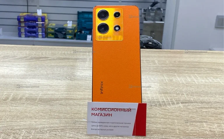 Infinix Note 30 8/128 ГБ