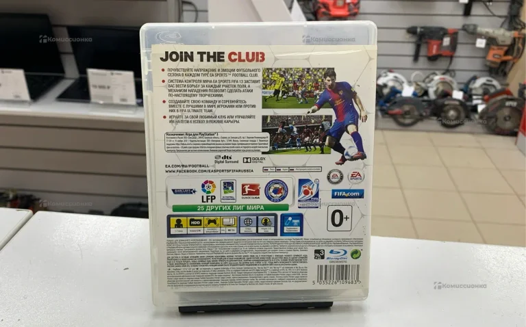 Sony PS3 диск Fifa 13