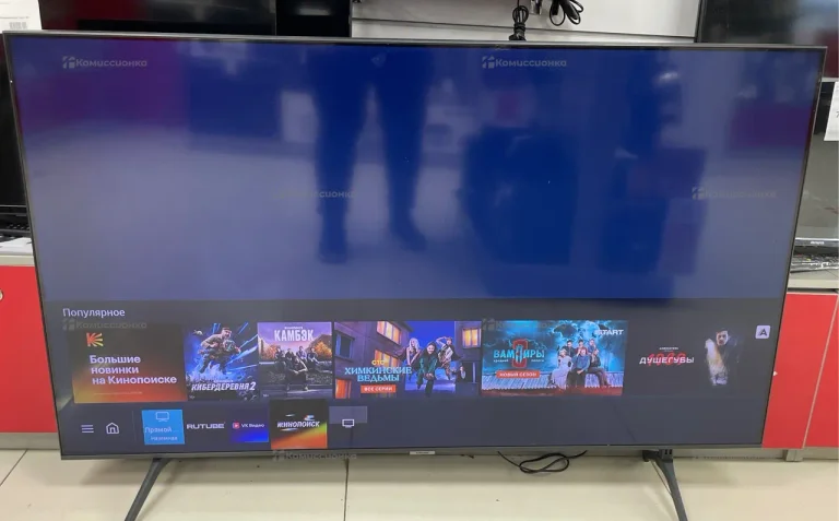 Телевизор Samsung UE55TU7097U