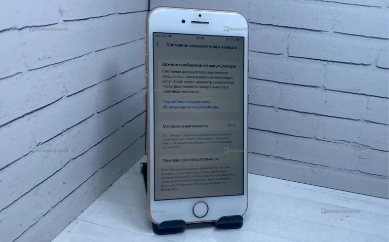 Apple iPhone 8 2/64 ГБ