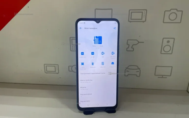 Tecno Spark 8C 3/64 ГБ