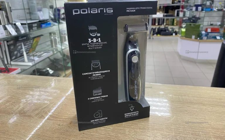 Триммер Vitek VT-2553